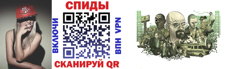 Амфетамин 98%  kraken   Ульяновск 