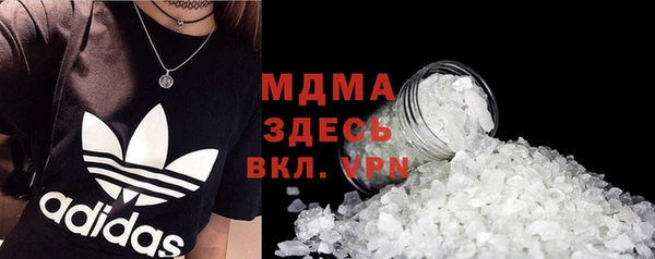прущий лед Богданович