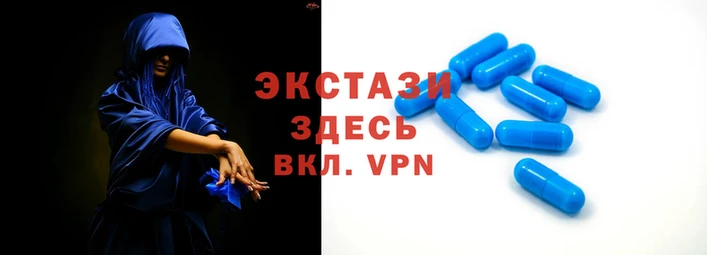 прущий лед Богданович