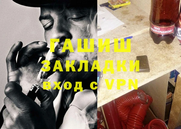прущий лед Богданович