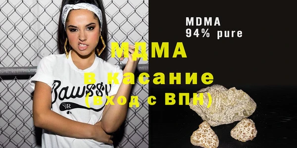 дживик Бронницы