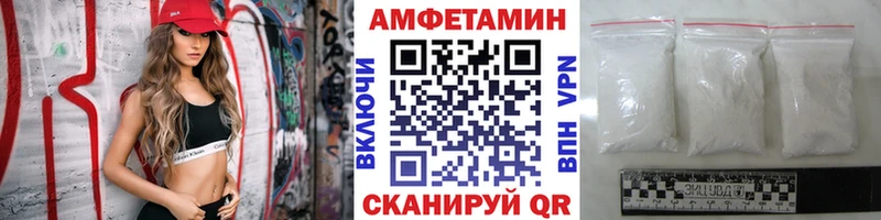 OMG ССЫЛКА  Ульяновск  Метамфетамин мет 