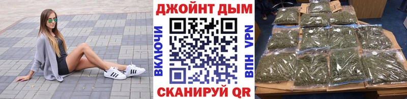 МАРИХУАНА марихуана Ульяновск